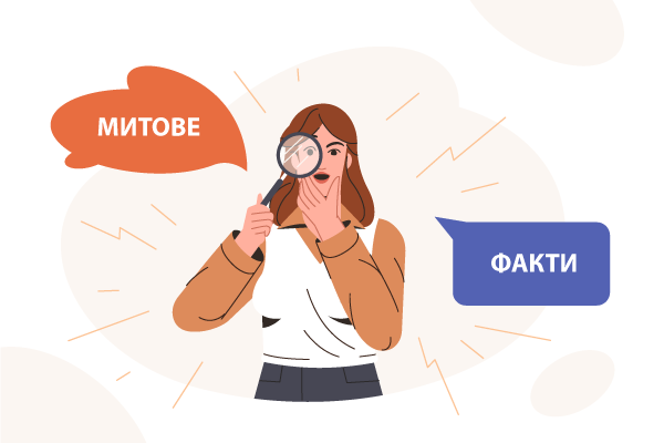 Митове и истини за слуховите апарати