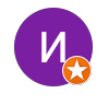 Ирена Узунова