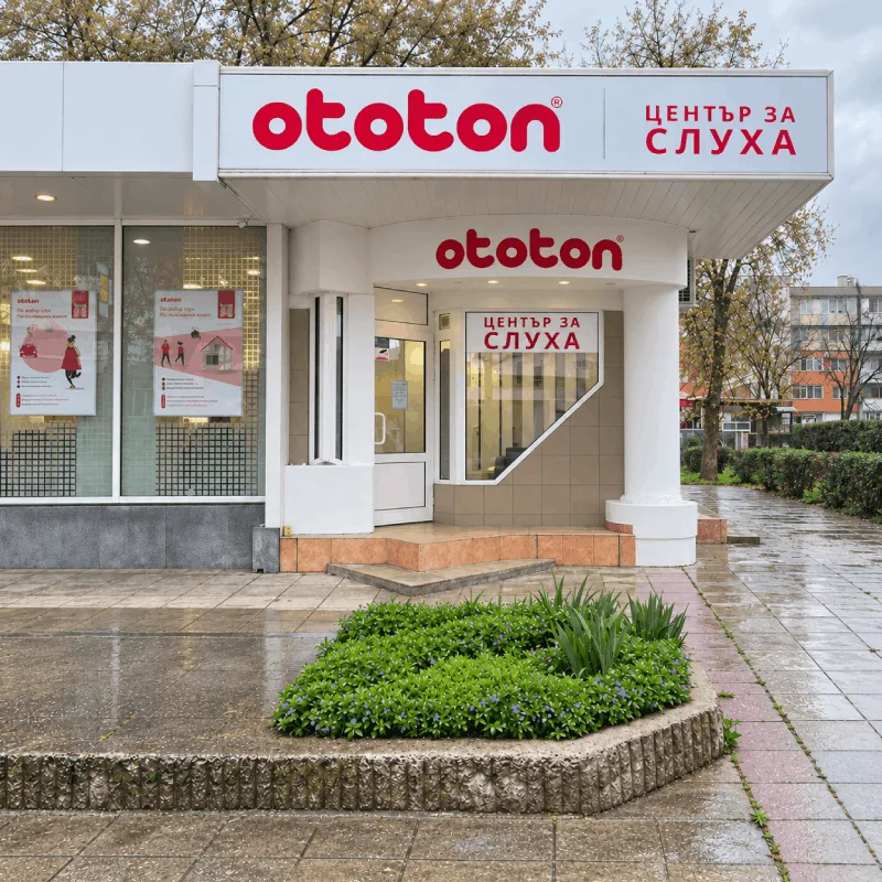 бул. Васил Левски 4