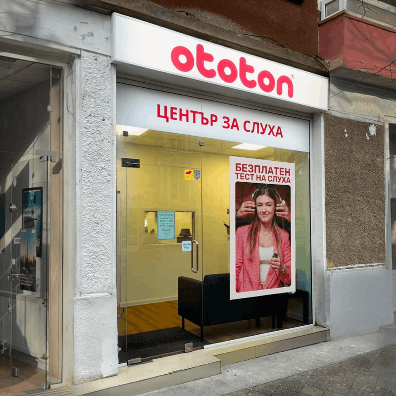 Ototon_Sliven