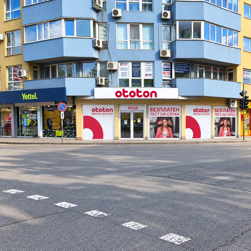 Ototon_Mladost_3